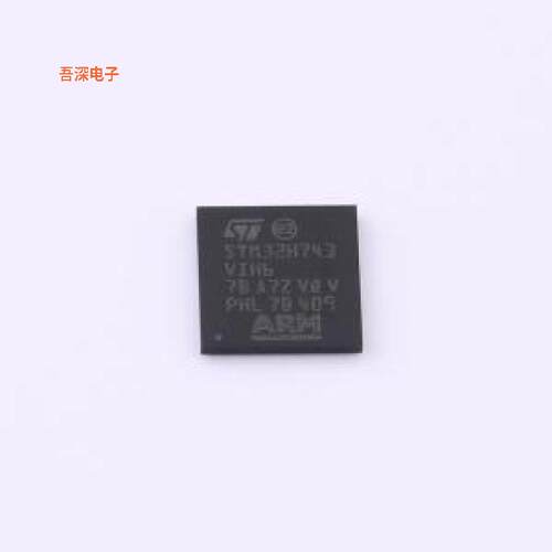 STM32H743VIH6TR|原装TFBGA-100单片机(MCU/MPU/SOC