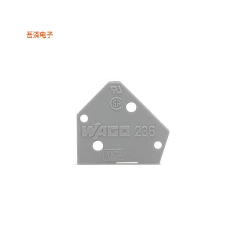 236-500 |端板END PLATE; 1 MM THICK; SNAP-FIT