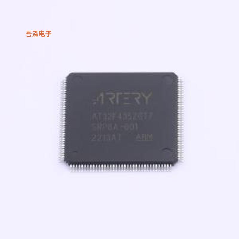 AT32F435ZGT7 |原装LQFP-144(20x20)单片机(MCU/MPU/SOC)