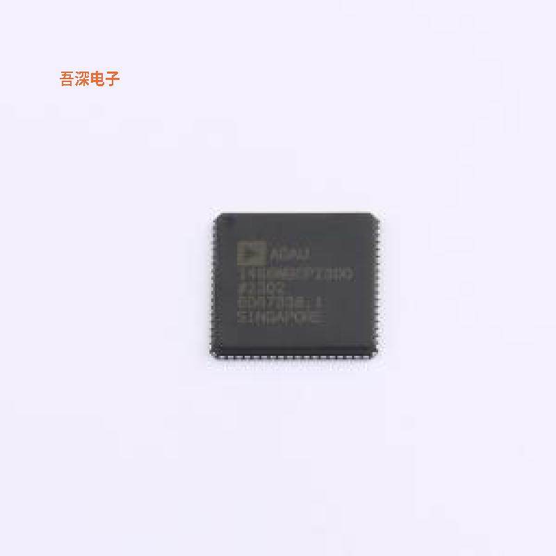 ADAU1466WBCPZ300 原装|正品LFCSP-72(10x10)
