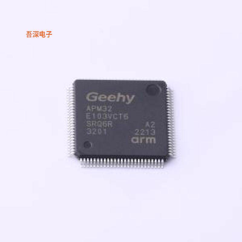 APM32E103VCT6 |原装LQFP-100(14x14)单片机(MCU/MPU/SOC)