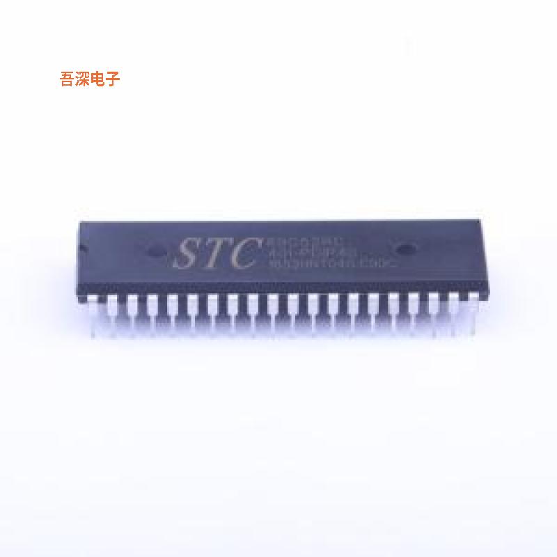 STC89C52RC-40I-PDIP40 |原装DIP-40单片机(MCU/MPU/SOC)