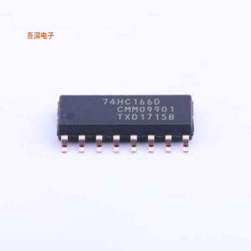 74HC166D,653 |原装SOIC-16移位寄存