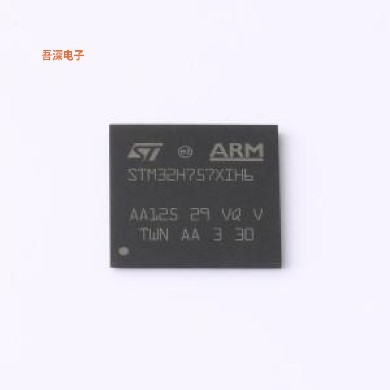 STM32H757XIH6 |原装TFBGA-265IC MCU 32BIT 2MB FLASH 265TFBGA