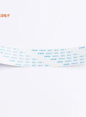 HX FFC-0.5-40P-100mm F|原装P=0.5mmFFC连接线(柔性扁平线缆