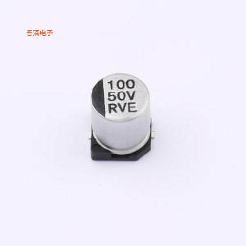 RVE1H101M0607|贴片型铝电解高频低阻品，ERS值1.