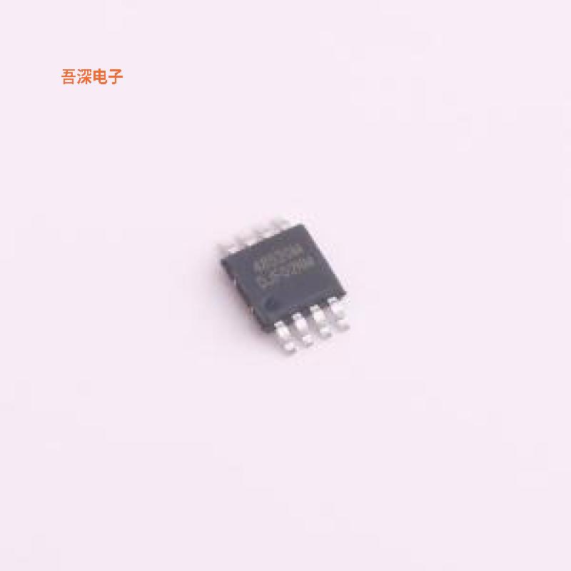 CS48520M |原装MSOP-8RS-485/RS-422芯片