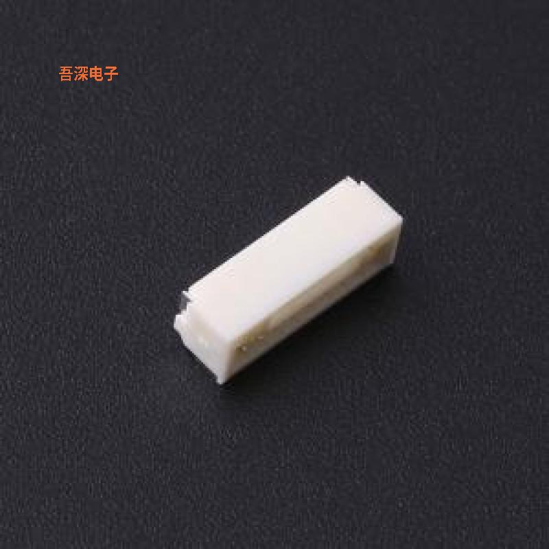 HC-GH-8PWT |带扣 镀锡线对板针座SMD,P=1.25mm,卧贴