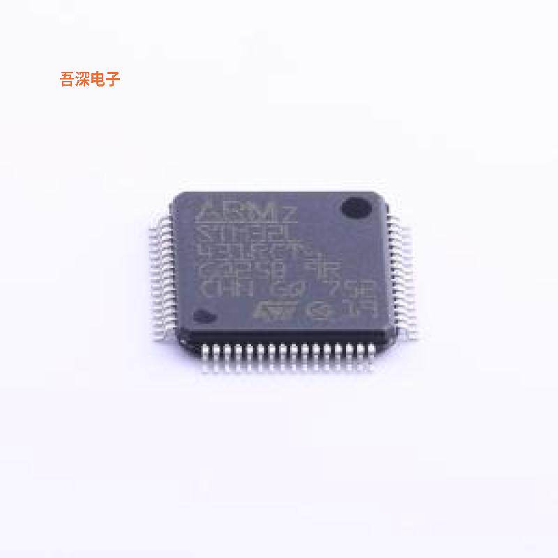 STM32L431RCT6 原装|正品LQFP-64(10x10)