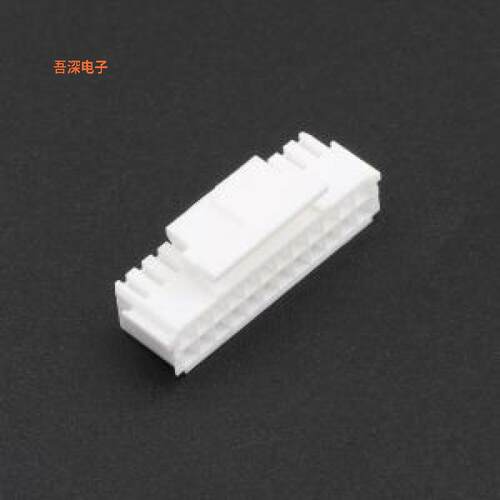 WAFER-PHB2.0-24PJK-GW |原装P=2mm(线对板/线对线)