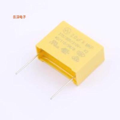 C42Q320543P90001 |安规MKP-X2-310VAC-205K-P22.5