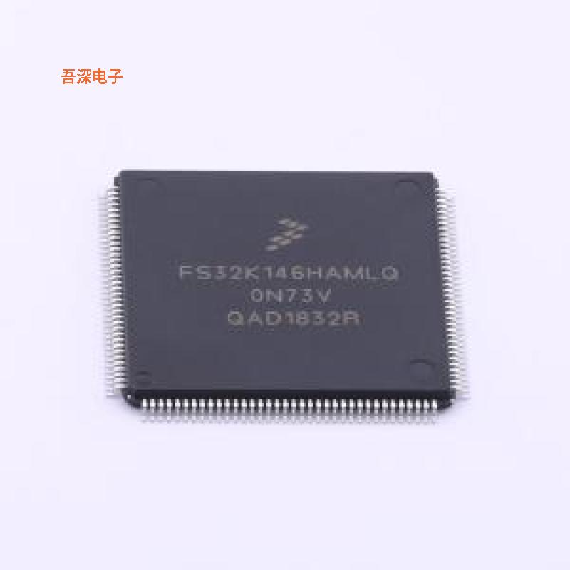 FS32K146HAT0MLQT 原装|正品LQFP-144(20x20)