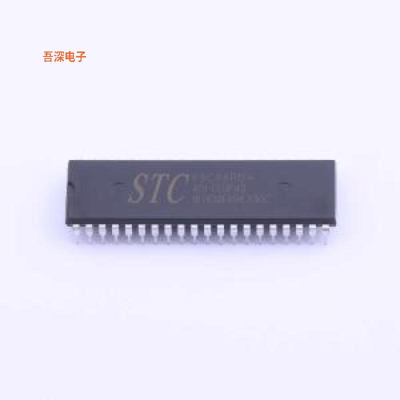 STC89C58RD+40I-PDIP40 |原装DIP-40单片机(MCU/MPU/SOC)