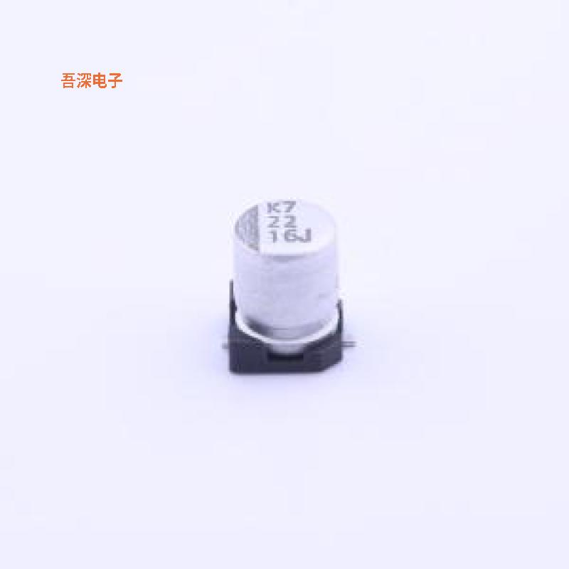 VEJ220M1CTR-0405 |原装SMD,D4xL5.3mm贴片型铝电解