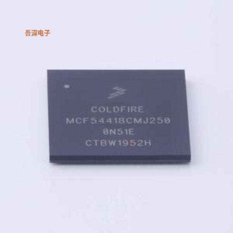 MCF54418CMJ250 原装|正品MAPBGA-256
