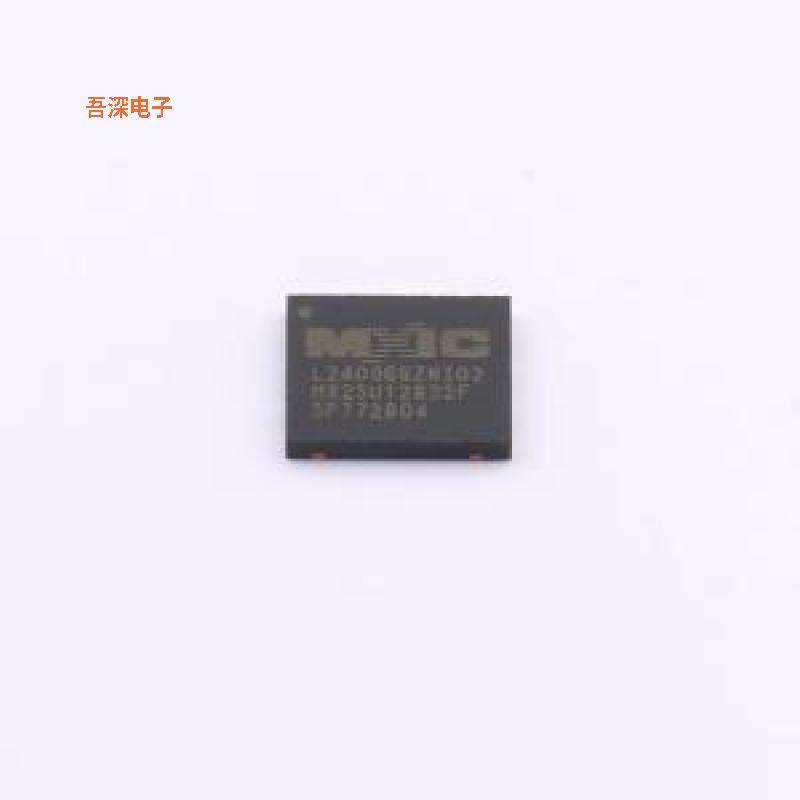 MX25U12832FZNI02 原装|正品WSON-8-EP(5x6)