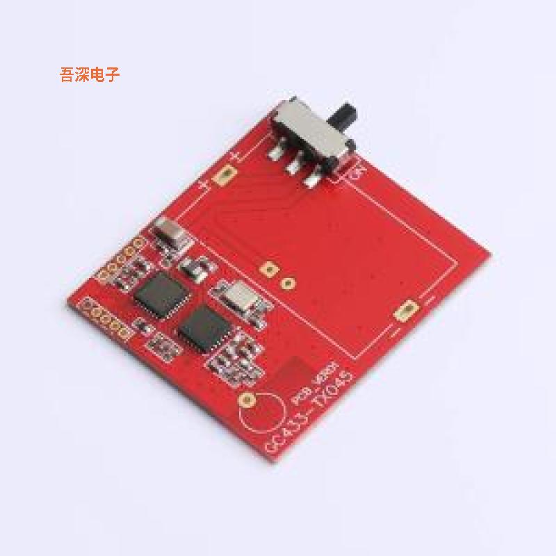 GC433-TX045 |原装SMD,32x29mm模块