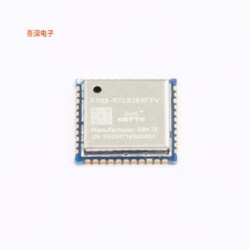 E103-RTL8189FTV |原装SMD,12x12mmWiFi模
