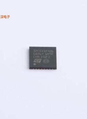 STM32C031K4U6 原装|正品UFQFPN-32(5x5)