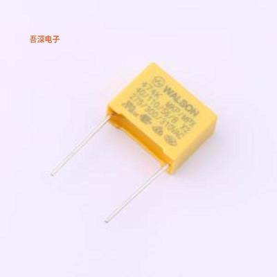 C42Q347446P60001 |安规MKP-X2-310VAC-474K-P15