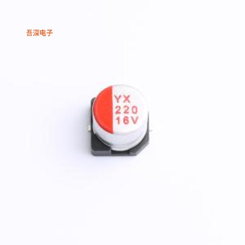 SPT1CM221E05TRVZC |原装SMD,D6.3xL5mm固态