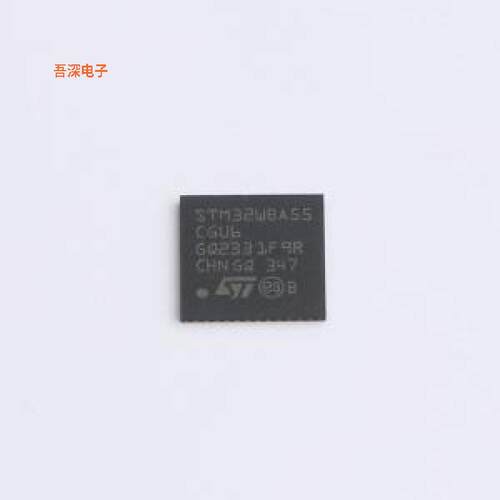 STM32WBA55CGU6 原装|正品UFQFPN-48-EP(7x7