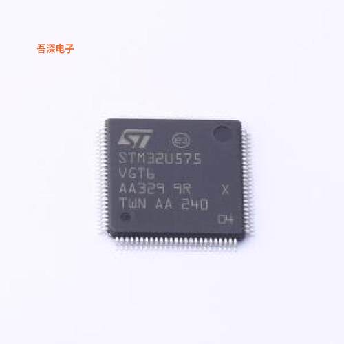 STM32U575VGT6 |原装LQFP-100(14x14)单片机(MCU/MPU/SOC)