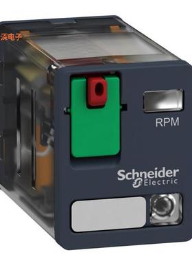 RPM22F7 |可插ZELIO RPM, POWER PLUGIN RELAY, 2