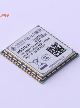 M5310A-MCM|单移动2G/3G/4G/5G模块SMD,18.4x19m