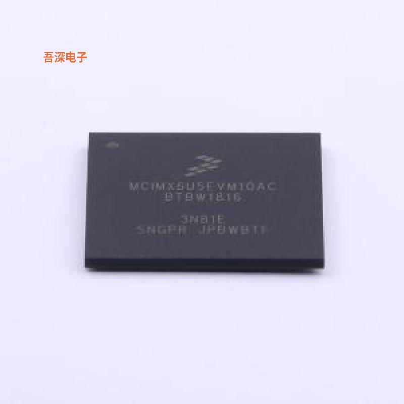 MCIMX6U5EVM10AC 原装|正品MAPBGA-624