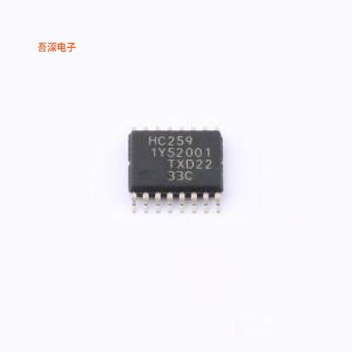 74HC259PW-Q100,118 |原装TSSOP-16锁存