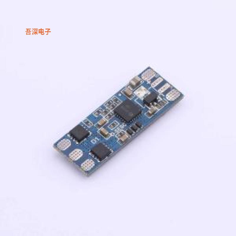 D-SESC-D |电机驱动模块小型无人机2S 持续10A 爆发15A