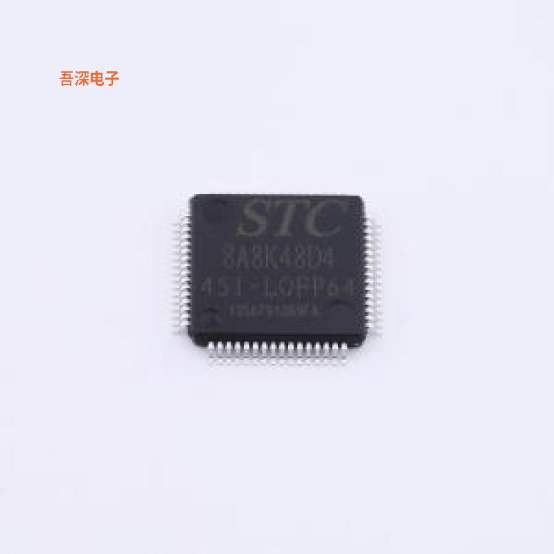 STC8A8K48D4-45I-LQFP64 原装|正品LQFP-64(10x10)