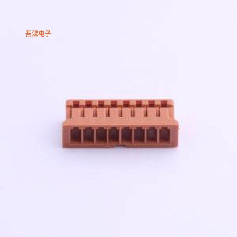 A1253H-8P |原装P=1.25mm(线对板/线对线),3C数码配件,分配器/分频器/分支器,淘宝优惠券,粉丝福利购,淘宝优惠卷