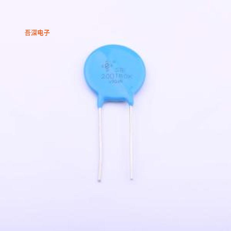 STE20D180K1DN0FSB0R0 |原装插件,P=10mm压敏