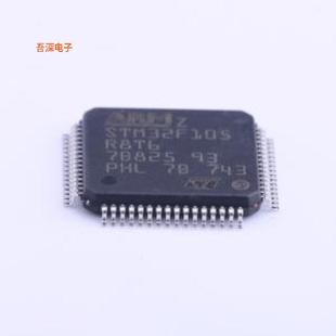 STM32F105R8T6 原装|正品LQFP-64(10x10)