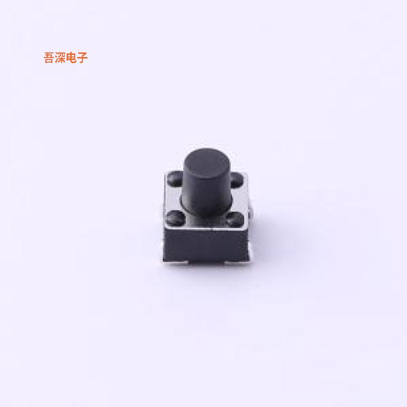 UK-B02126G7-SP25Y |原装SMD轻触
