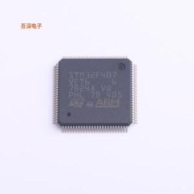 STM32F407VET6TR 原装|正品LQFP-100(14x14)