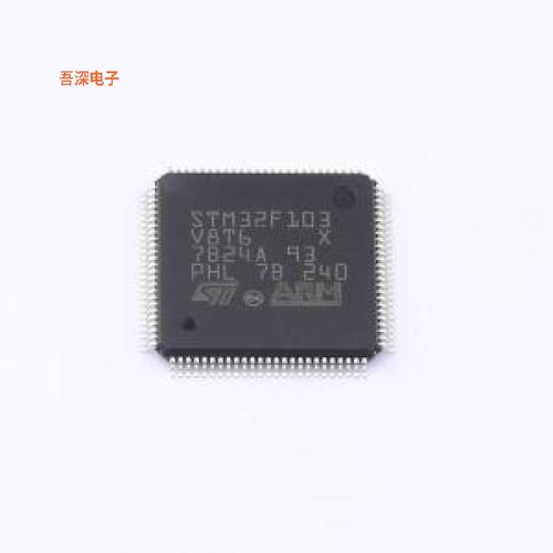 STM32F103V8T6 |原装LQFP-100(14x14)单片机(MCU/MPU/SOC)