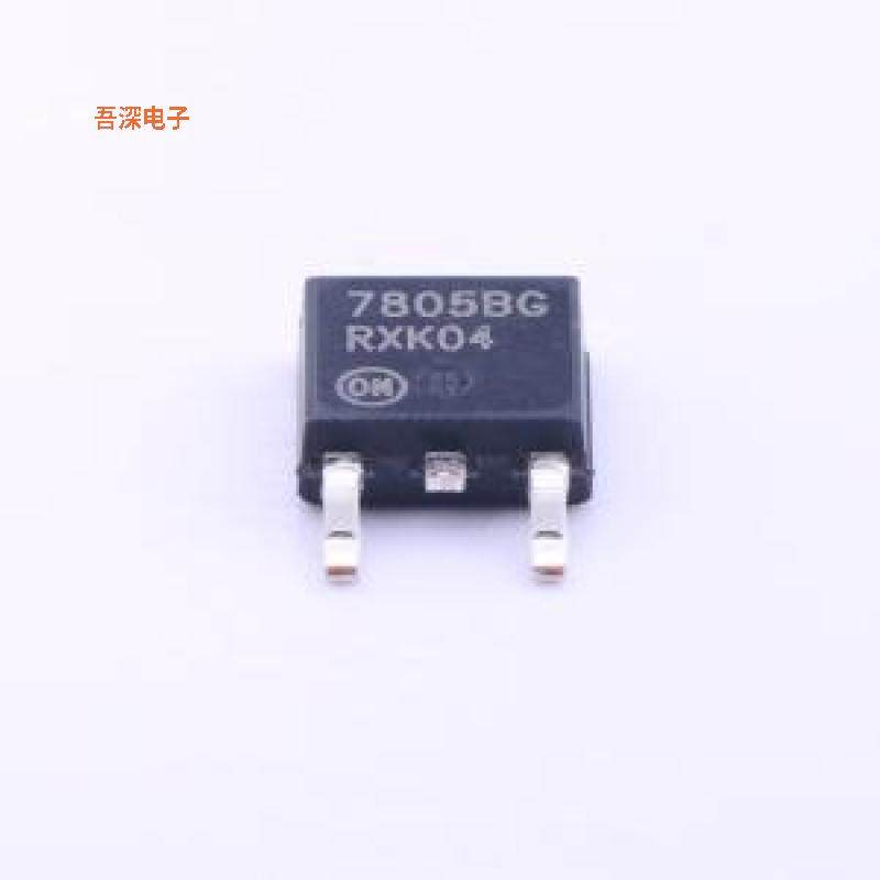 NCV7805BDTRKG |超高PSRR线性稳压器(LDO)TO-252-2(DPAK)