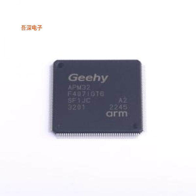 APM32F407IGT6 |原装LQFP-176(24x24)单片机(MCU/MPU/SOC)
