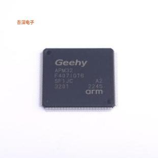 APM32F407IGT6 |原装LQFP-176(24x24)单片机(MCU/MPU/SOC)