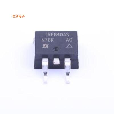 IRF840ASTRLPBF |原装TO-263(D2PAK)MOSFET N-CH 500V 8A D2PAK