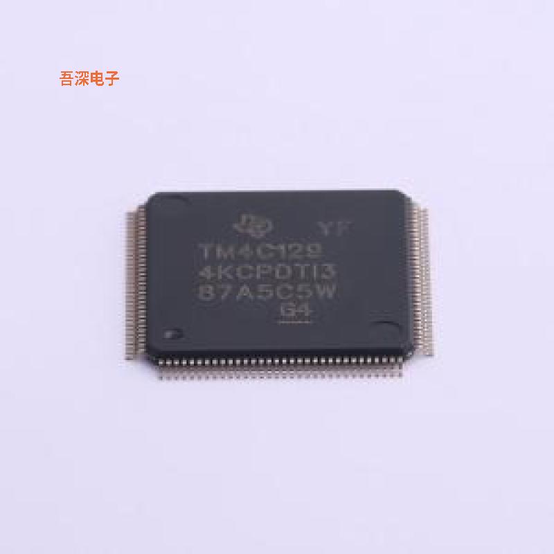 TM4C1294KCPDTI3R 原装|正品TQFP-128(14x14)