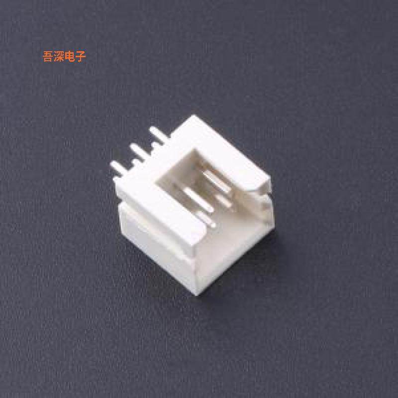 HC-XHD-2*3A |原装插件,P=2.5mm线对板针座,3C数码配件,分配器/分频器/分支器,淘宝优惠券,粉丝福利购,淘宝优惠卷