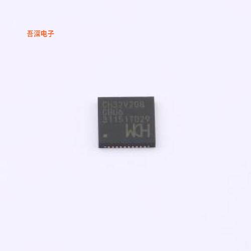 CH32V208CBU6|原装QFN-48(5x5)单片机(MCU/MPU/SOC