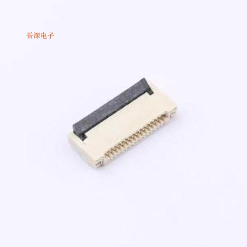 ZX-0.5FPC-2H-HFJ16P |原装SMD,P=0.5mm,卧贴FFC/FPC