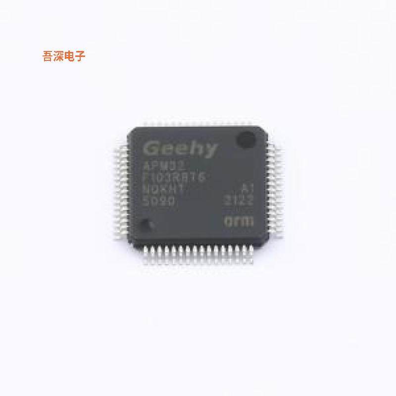 APM32F103R8T6 |原装LQFP-64(10x10)单片机(MCU/MPU/SOC)