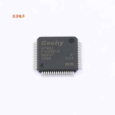 APM32F103R8T6 |原装LQFP-64(10x10)单片机(MCU/MPU/SOC