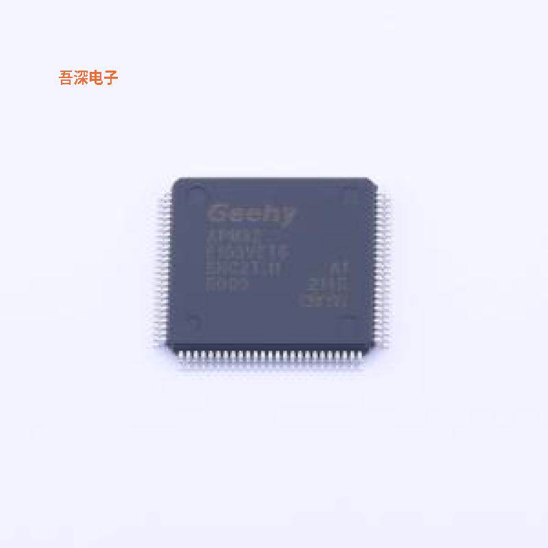 APM32E103VET6 |原装LQFP-100(14x14)单片机(MCU/MPU/SOC)